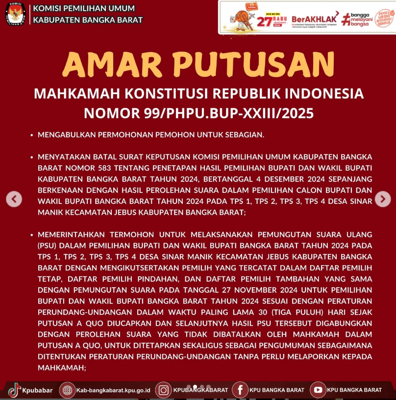 psu1